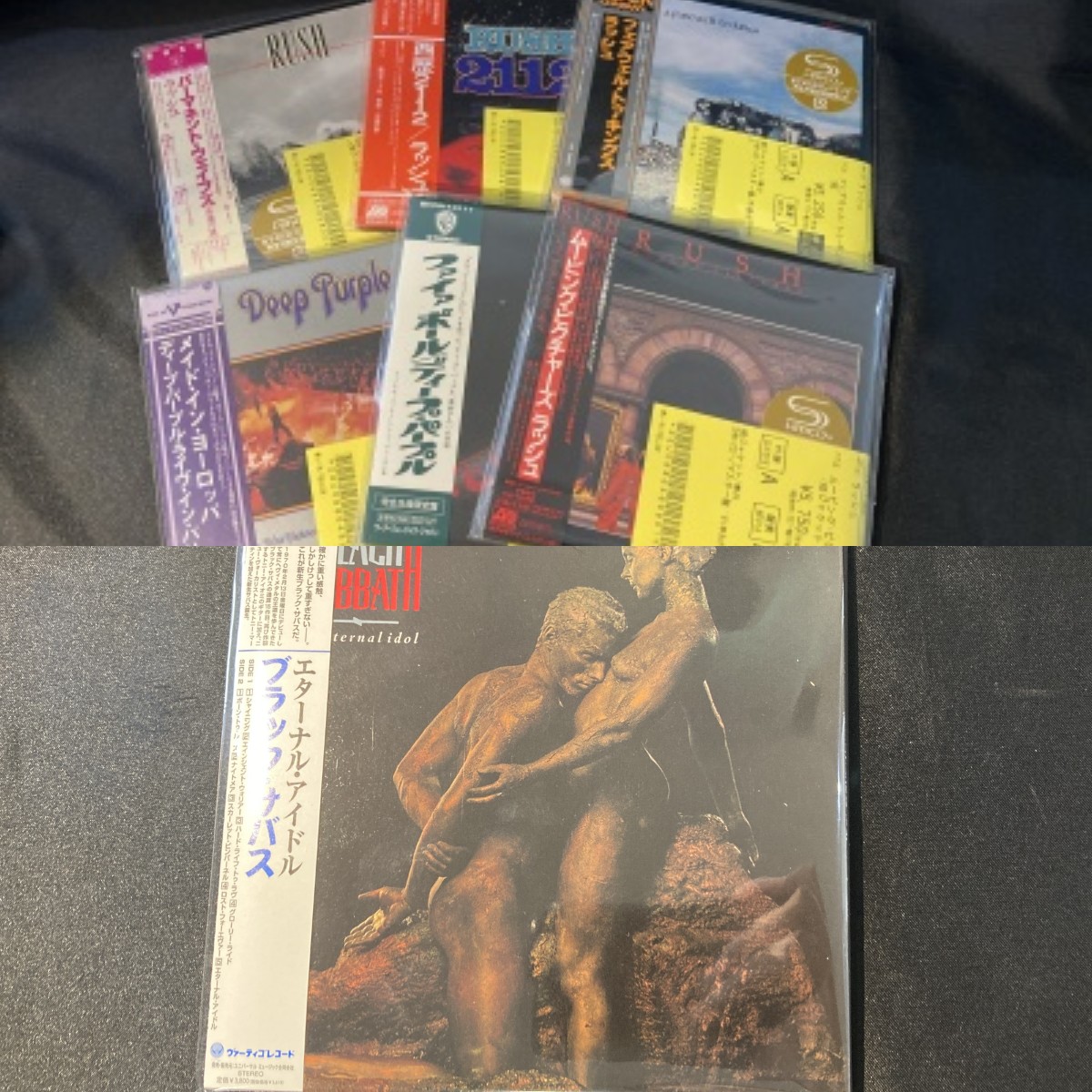 メタル／プログレ／ロック】紙ジャケCD・特典付BOX入荷情報 : ディスク