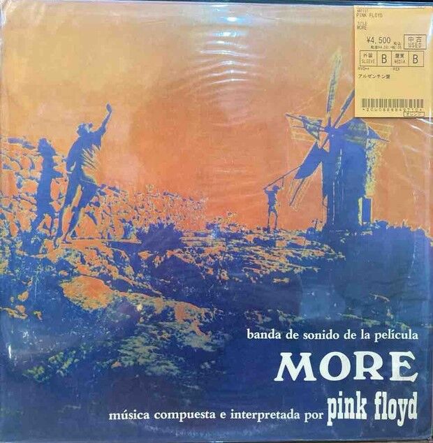 Pink Floyd - More - Amazon.com Music