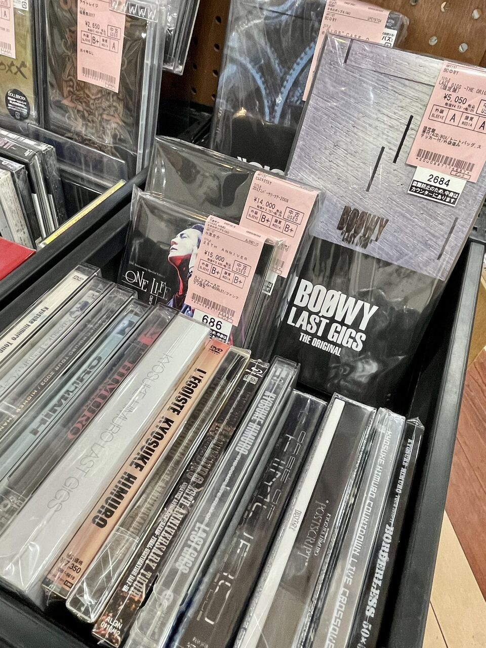 BOΦWY関連】ファン垂涎レア盤あり!BOΦWY/氷室京介 DVD 大量入荷 BOΦWY関連】ファン垂涎レア盤あり!BOΦWY/氷室京介 DVD 大量入荷