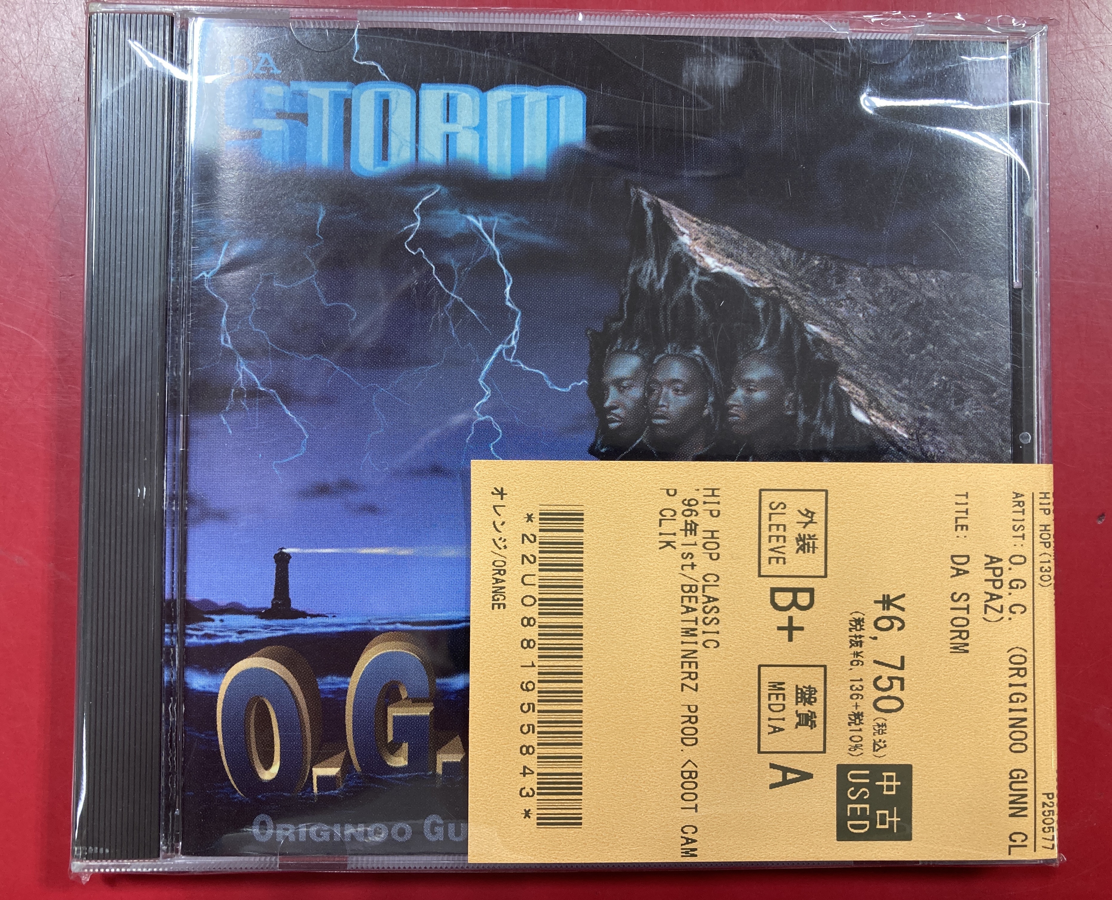 HIPHOP】BOOT CAMP CLICKの一員、O.G.Cの1STにして名作”DA STORM”ピン
