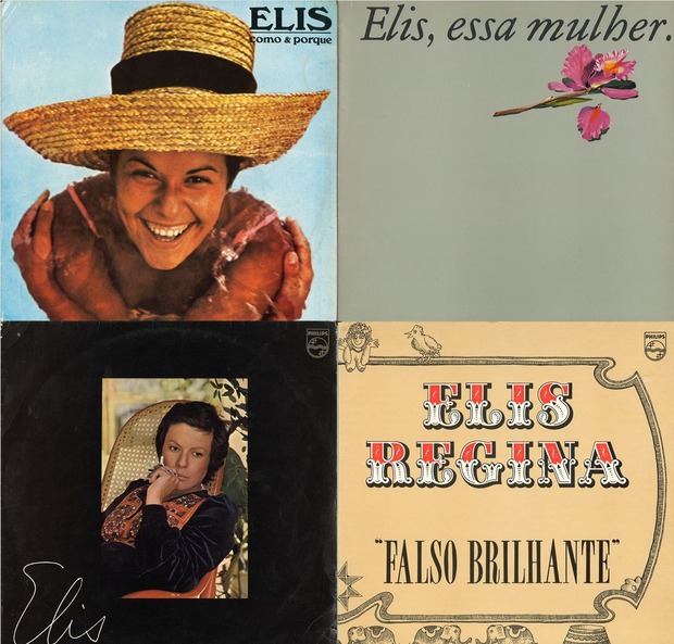 1/12(月・祝)【BRAZIL中古レコード】エリス・レジーナ人気盤ピン
