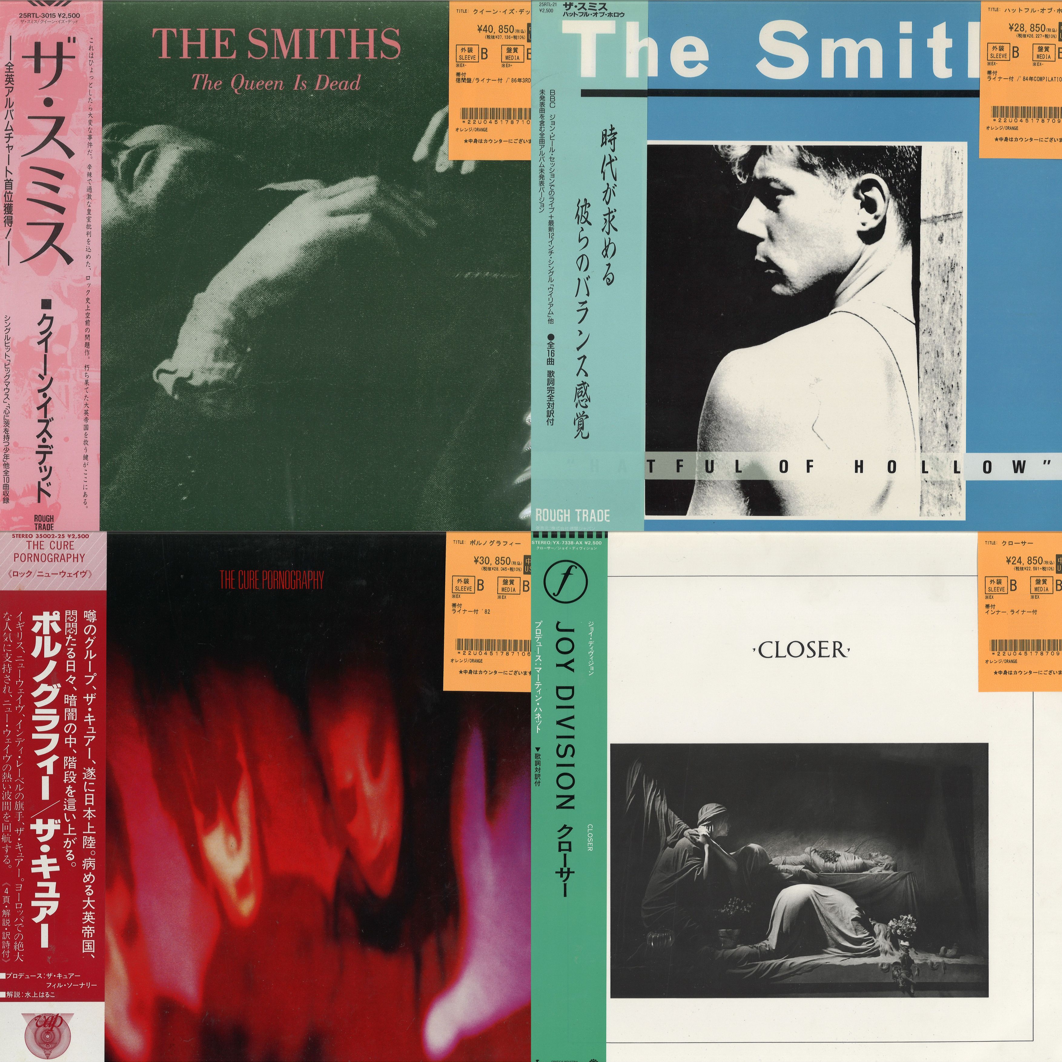 ティモシー・Ｂ・シュミット（イーグルス）／『エクスパンド』（国内盤） ティモシー・B・シュミット（イーグルス）／『エクスパンド