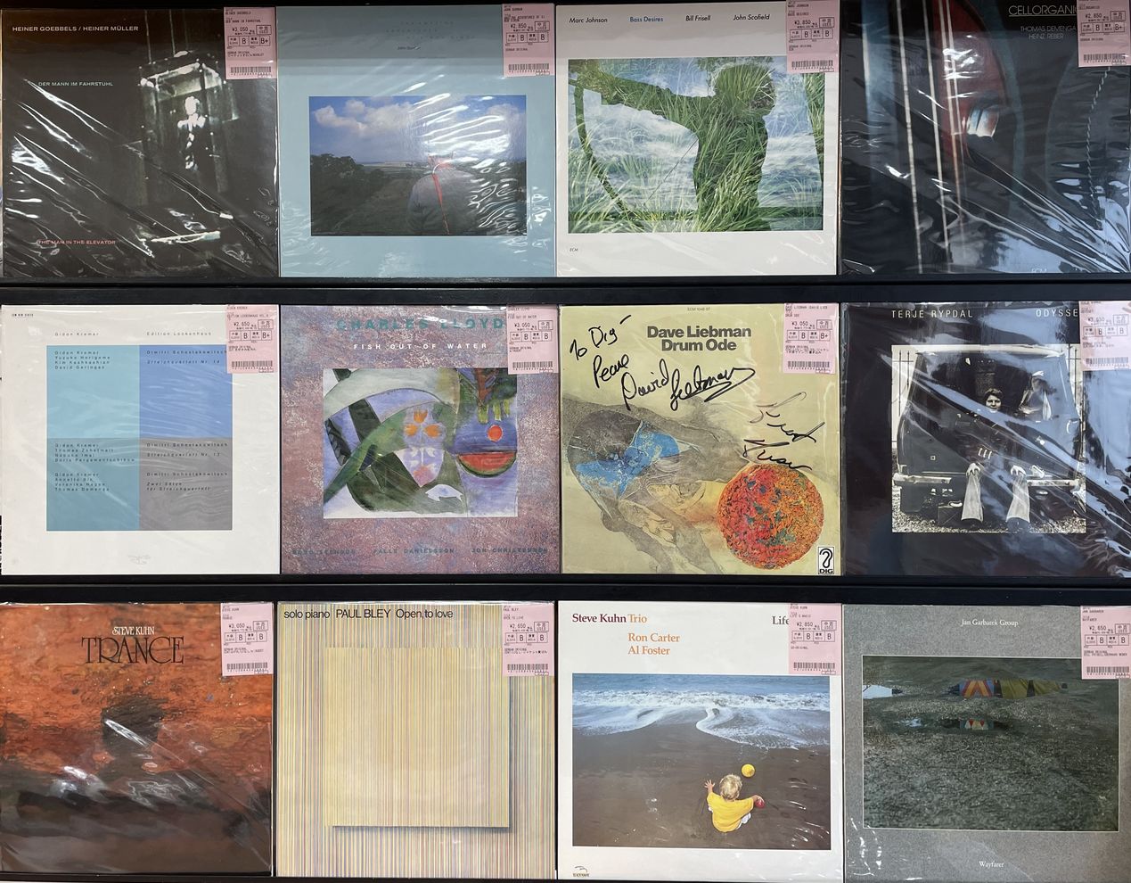 8/24(土)【JAZZ中古レコード】ECM人気タイトルピンポイント店頭展示