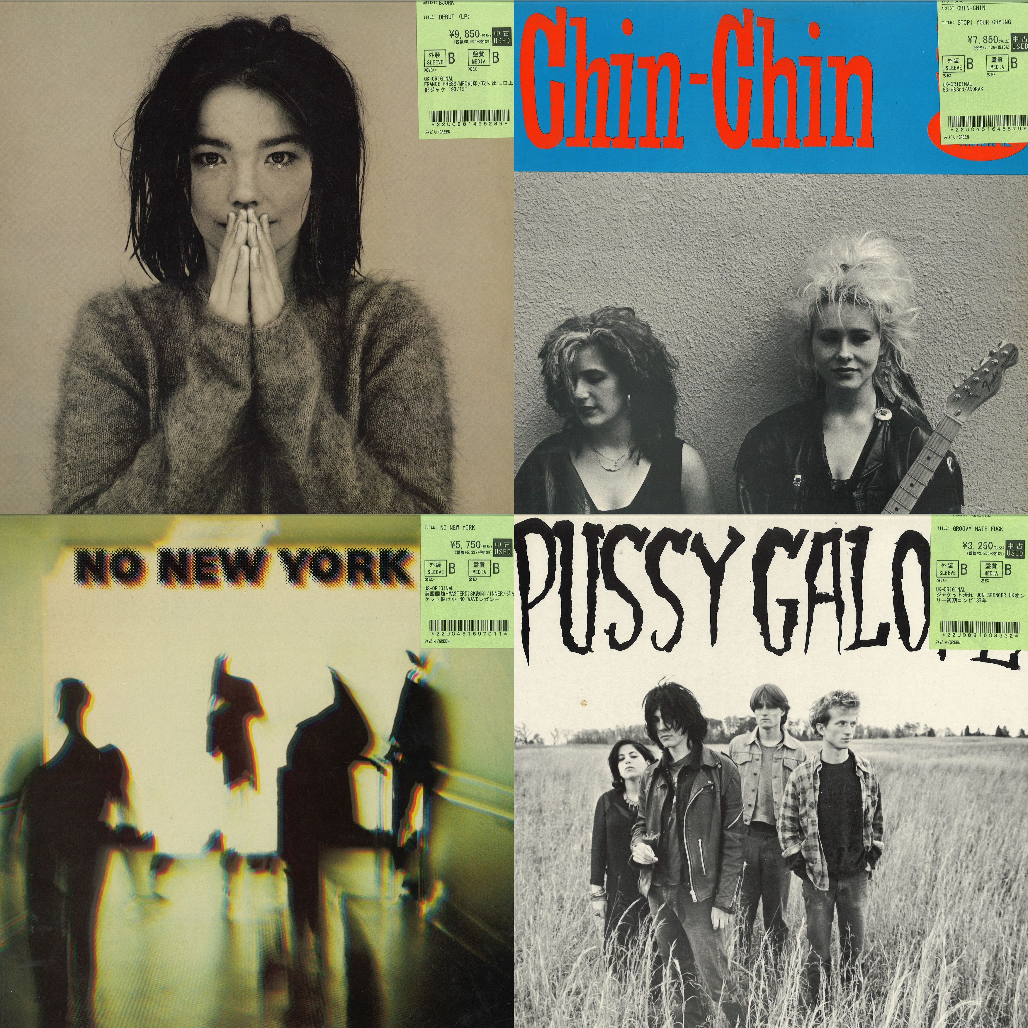 ◾️高音質USオリジナル盤/80年代ロック名盤□INXS / イン