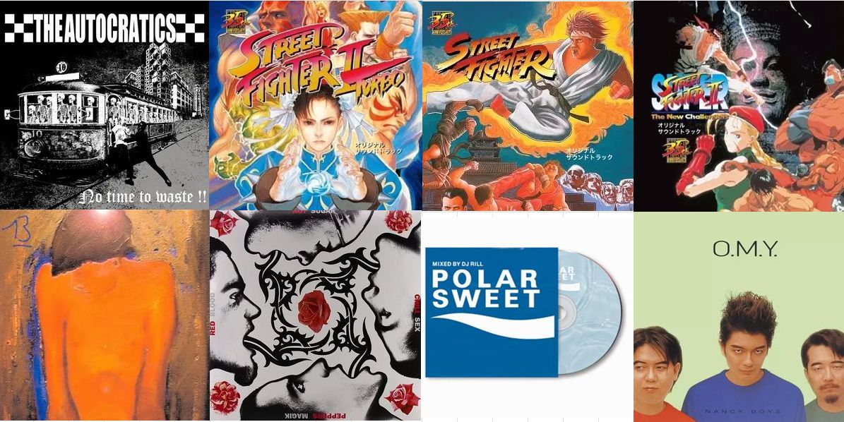 7月18日(土) 新品 新入荷情報! : ディスクユニオン池袋店｜CD