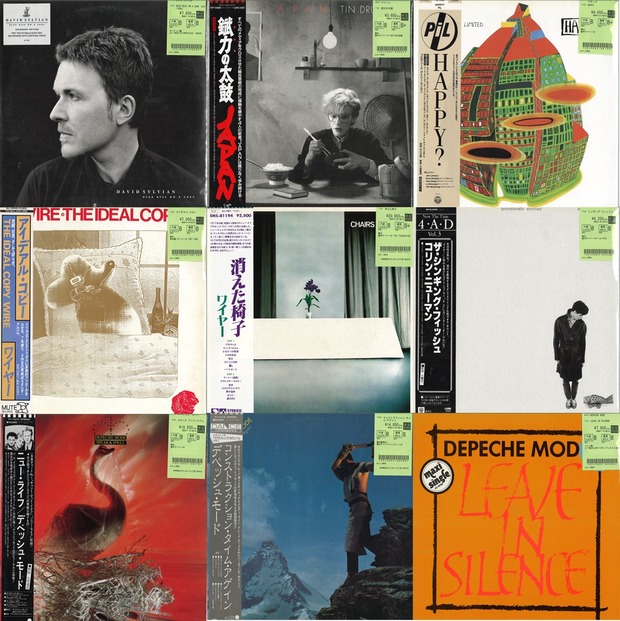 DEPECHE MODE,GARY NUMAN,WIRENEWWAVE～POST PUNK新着廃盤レコード