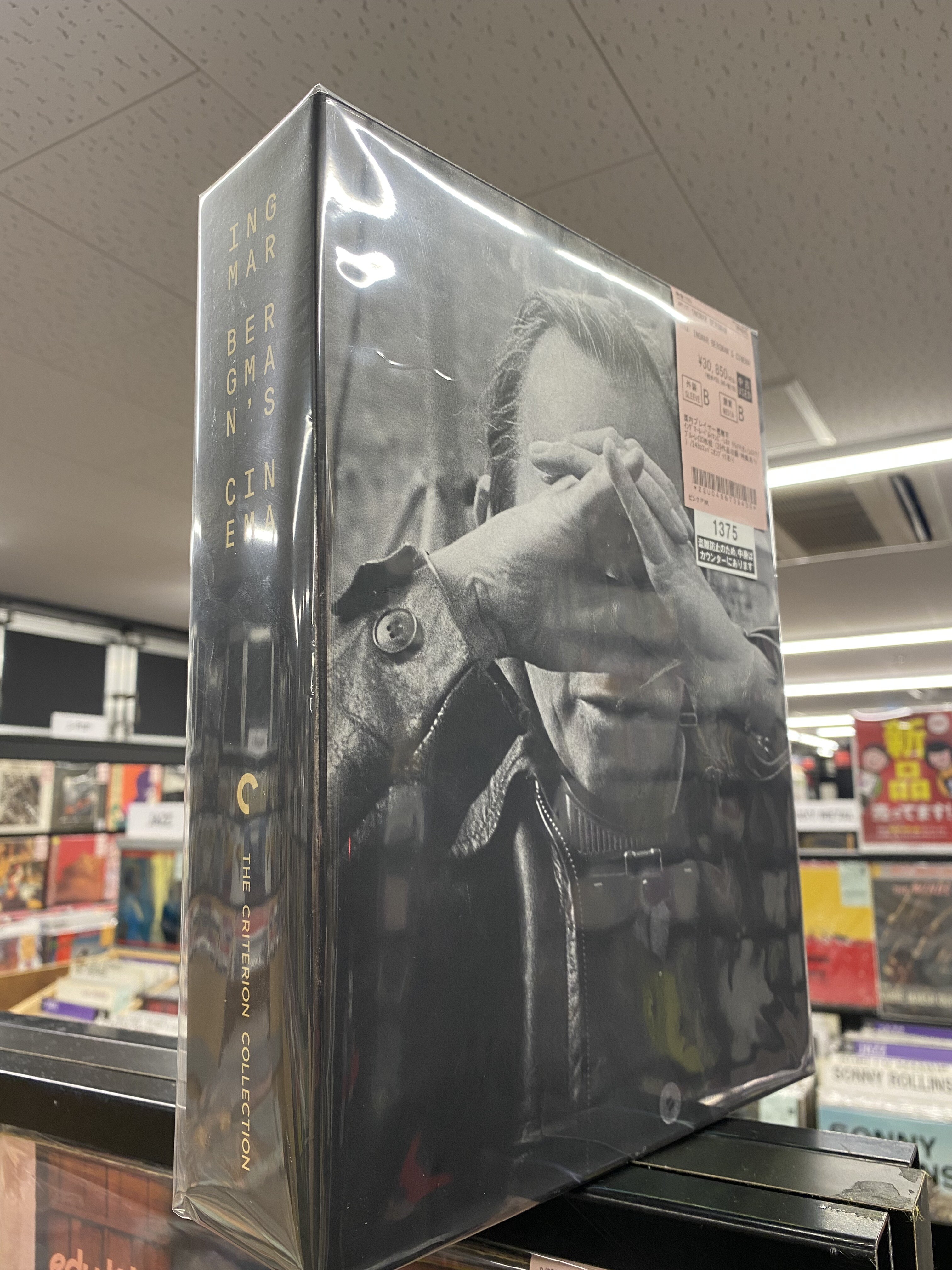 映画】イングマール・ベルイマン監督！Blu-ray30枚組ボックス