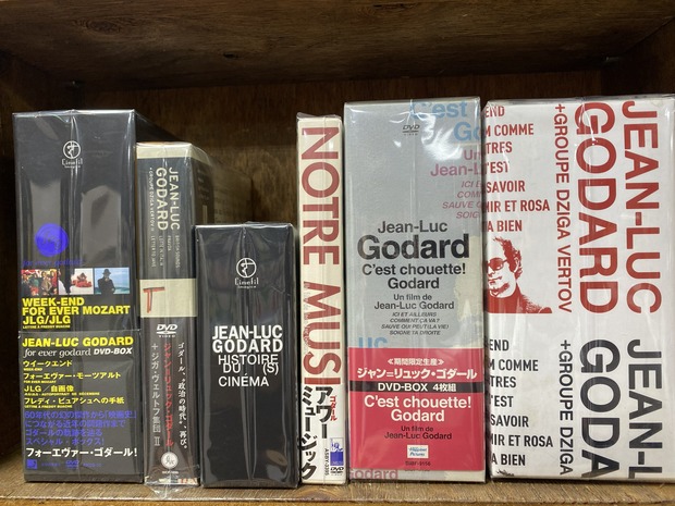 映画】ジャン=リュック・ゴダールDVD-BOXが大量入荷！！！ : ディスク