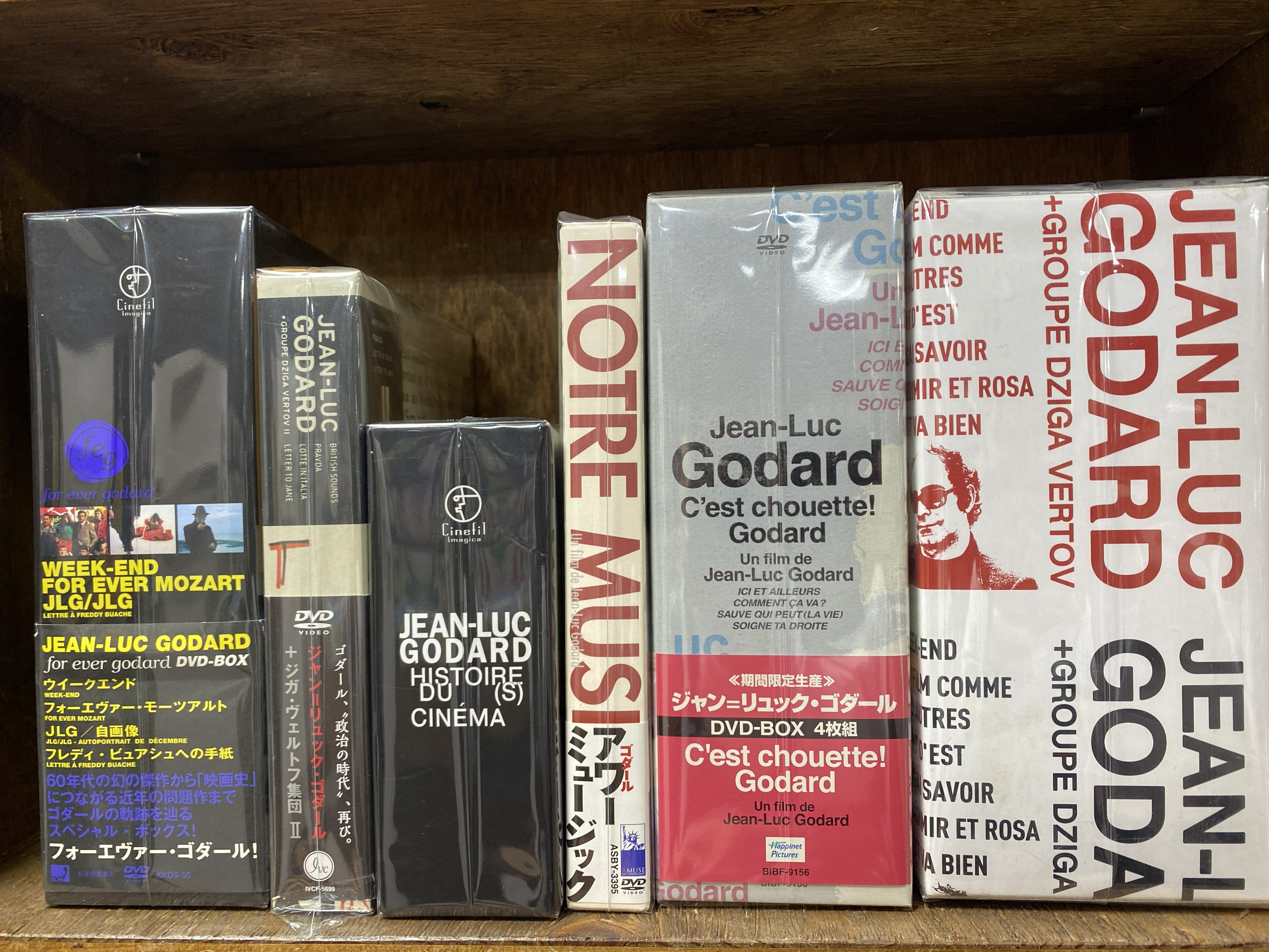 映画】ジャン=リュック・ゴダールDVD-BOXが大量入荷！！！ : ディスク