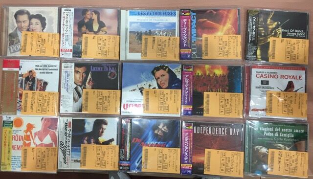 洋画サントラCD大量入荷！007シリーズ多数！ : ディスクユニオン池袋店