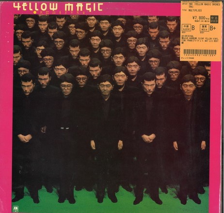 日本のポップス】稀少！輸入盤 YMOレコード多数入荷🌟 : ディスク