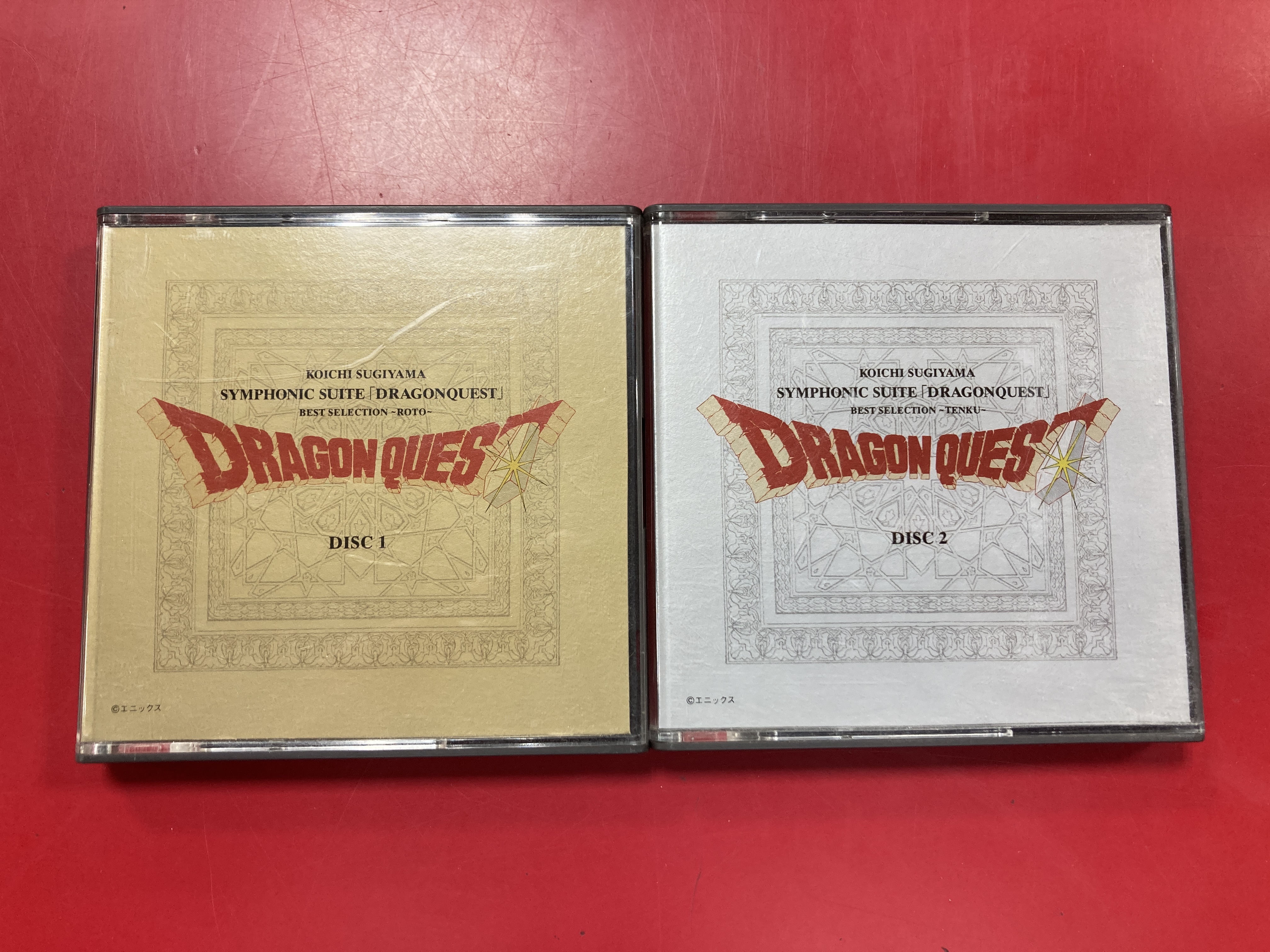 貴重【レコード】ドラゴンクエスト スイート 貴重【レコード