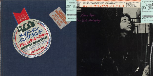 60's～70's ROCK 国内盤レコード入荷！王道タイトルのデニムアウター