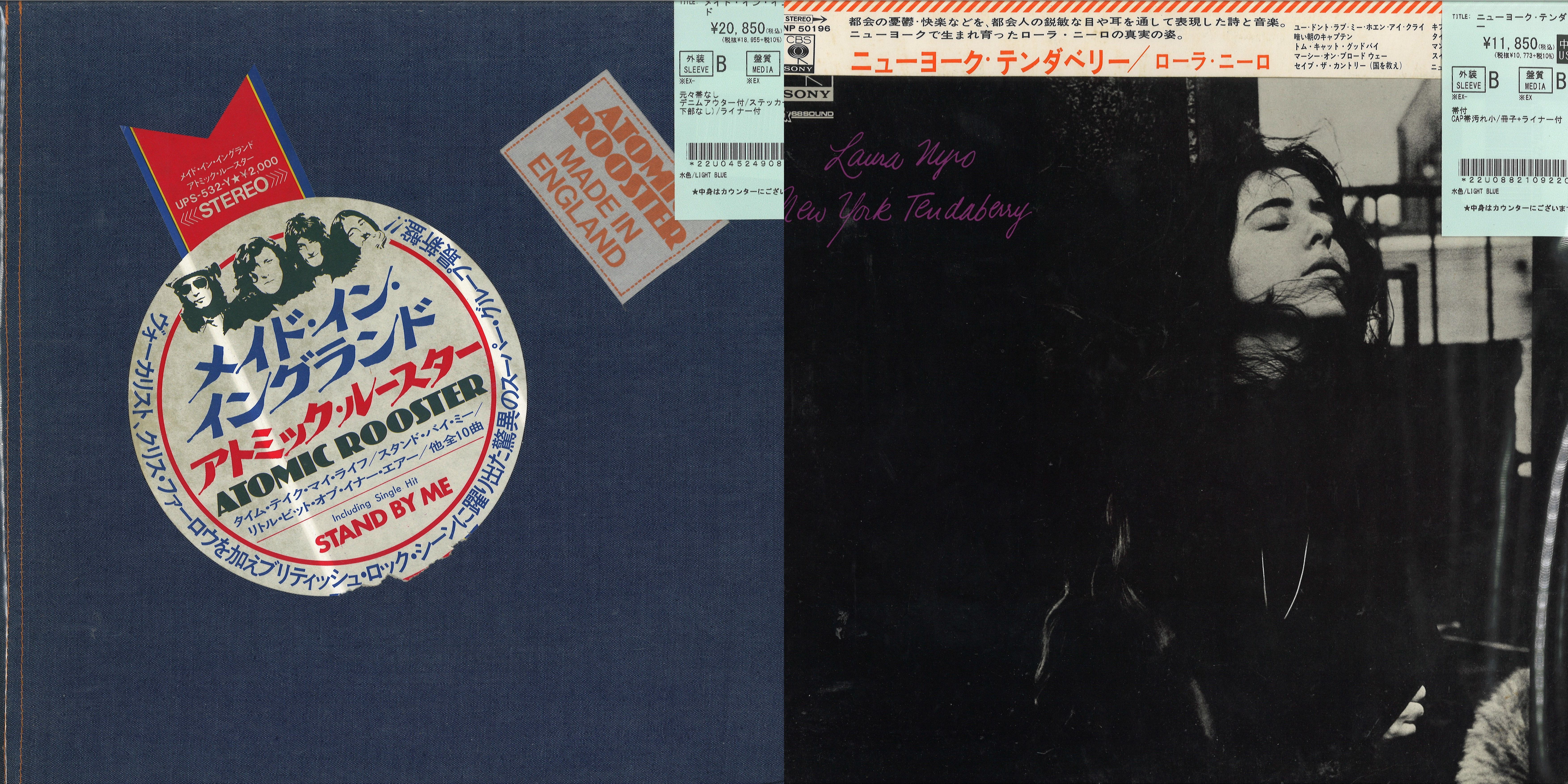 レア盤　再発　新品　The Shivvers　レコード　パンク天国 レア盤 再発 新品 The Shivvers レコード パンク天国 SHIVVERS 7