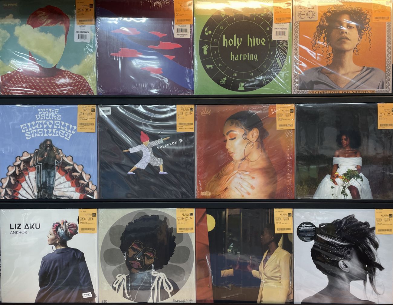 9/26(金)【SOUL/FUNK/R&B中古レコード】新着品店頭展示