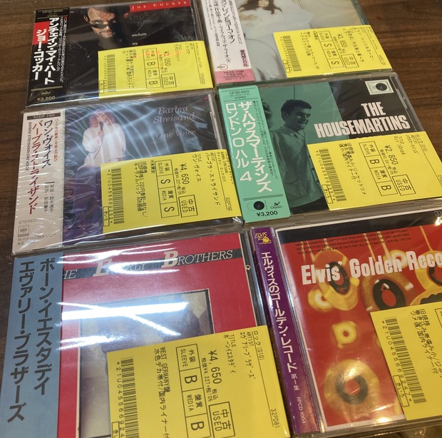 今一番アツい？国内旧規格CDがまとまって入荷！ : ディスク