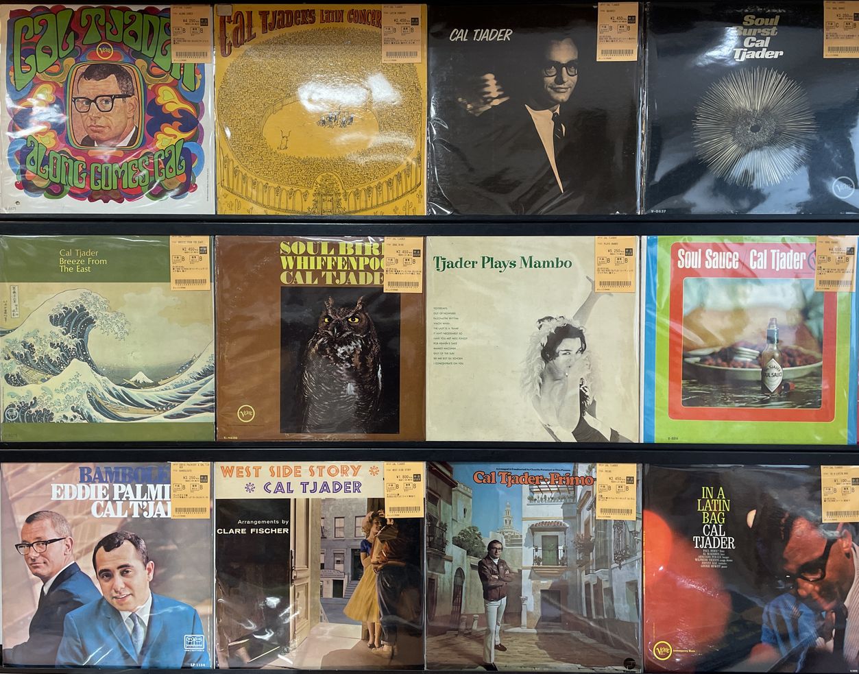 3/6(金)【LATIN中古レコード】CAL TJADERの傑作タイトルがまとまって