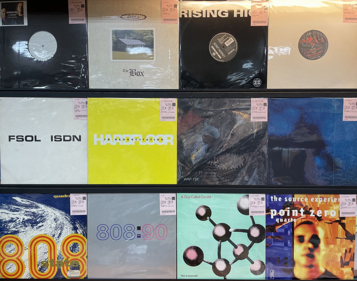 2000年前後 テクノ レコード100枚ちょっと 実家で思いがけず見つかった90年代テクノレコードとの再会｜Timescape