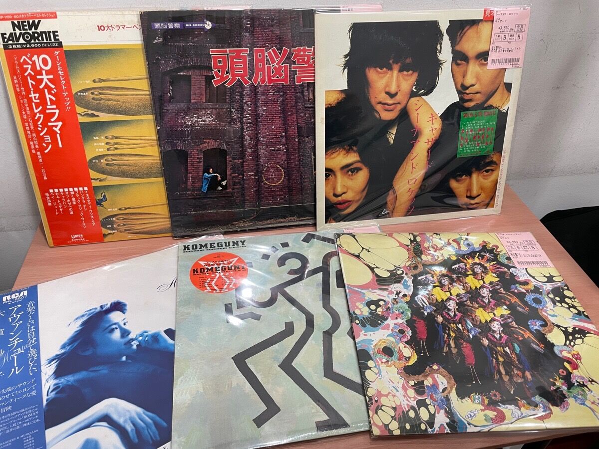 日本のロック・ポップス新着中古レコード 坂本龍一、森川美穂 日本のロック・ポップス新着中古レコード 坂本龍一、森川美穂