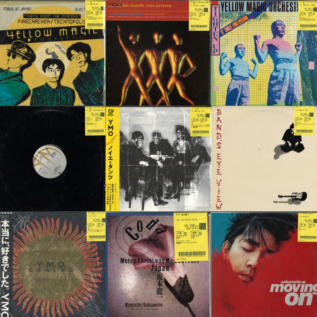 12/17(水)【日本のテクノ/ポップス】YMO/坂本龍一/細野晴臣 130点以上