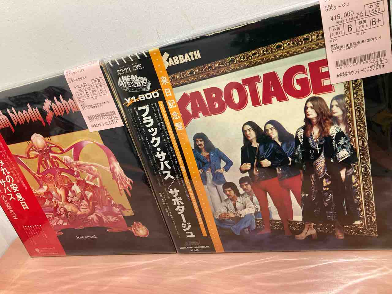 METAL】コレクター必見！稀少レコード入荷 BLACK SABBATH / RUSH