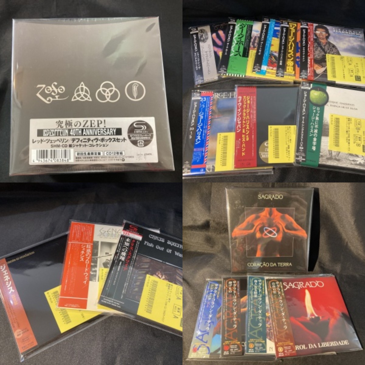 メタル／プログレ／ロック】紙ジャケCD・特典付BOX入荷情報 : ディスク