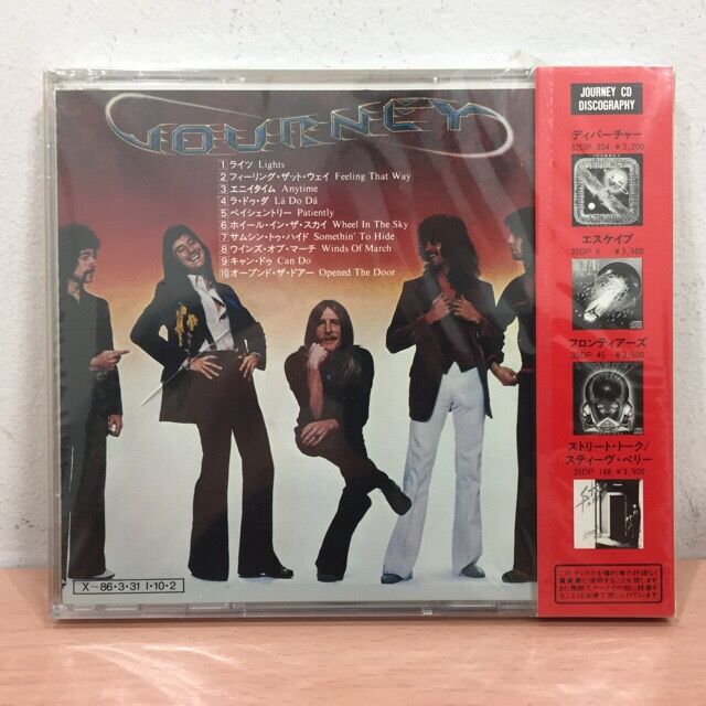JOURNEY ジャーニー 32DP354 未開封 箱帯 9/15(木)ジャーニー「インフィニティー」旧規格CD 箱帯未開封入荷