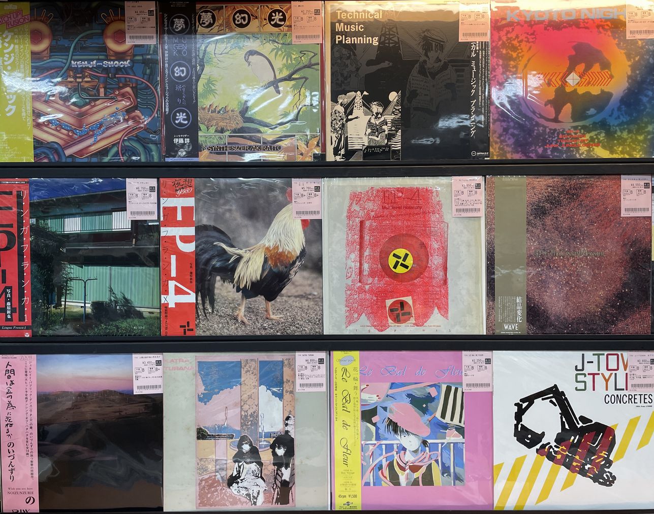 パンク、ニューウェーブ　中古CD16作品　まとめ売り 11/9(日)80s ROCK～NEW WAVE～PUNK系レコードまとまって入荷