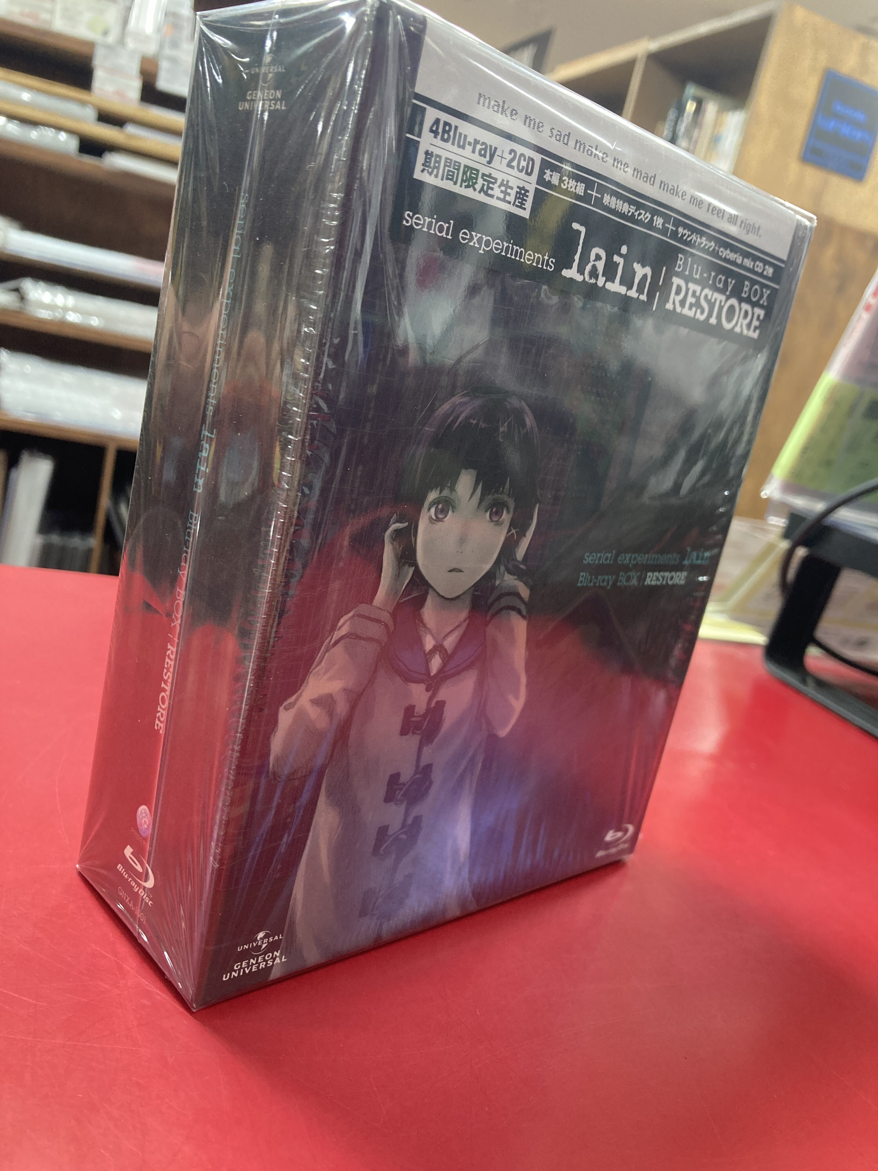 6/22(月) 『serial experiments lain』 Blu-ray BOX が入荷