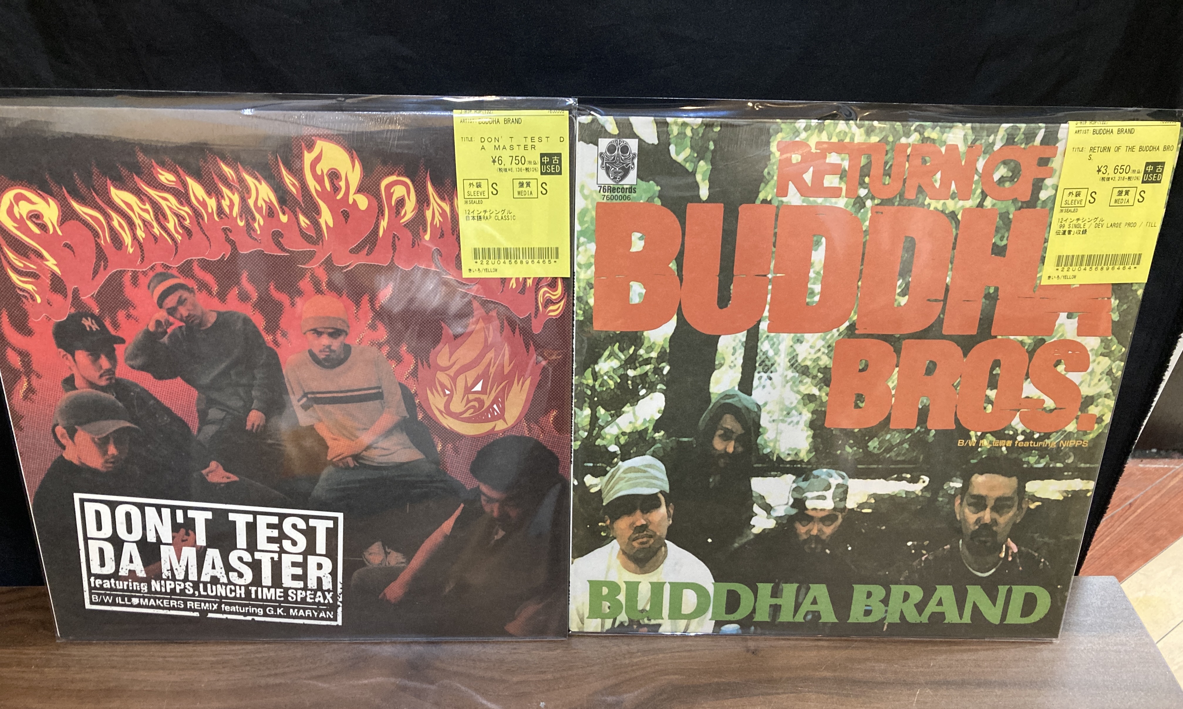 HIPHOP 中古レコード入荷】90年代日本語ラップ大名盤がピンポイント