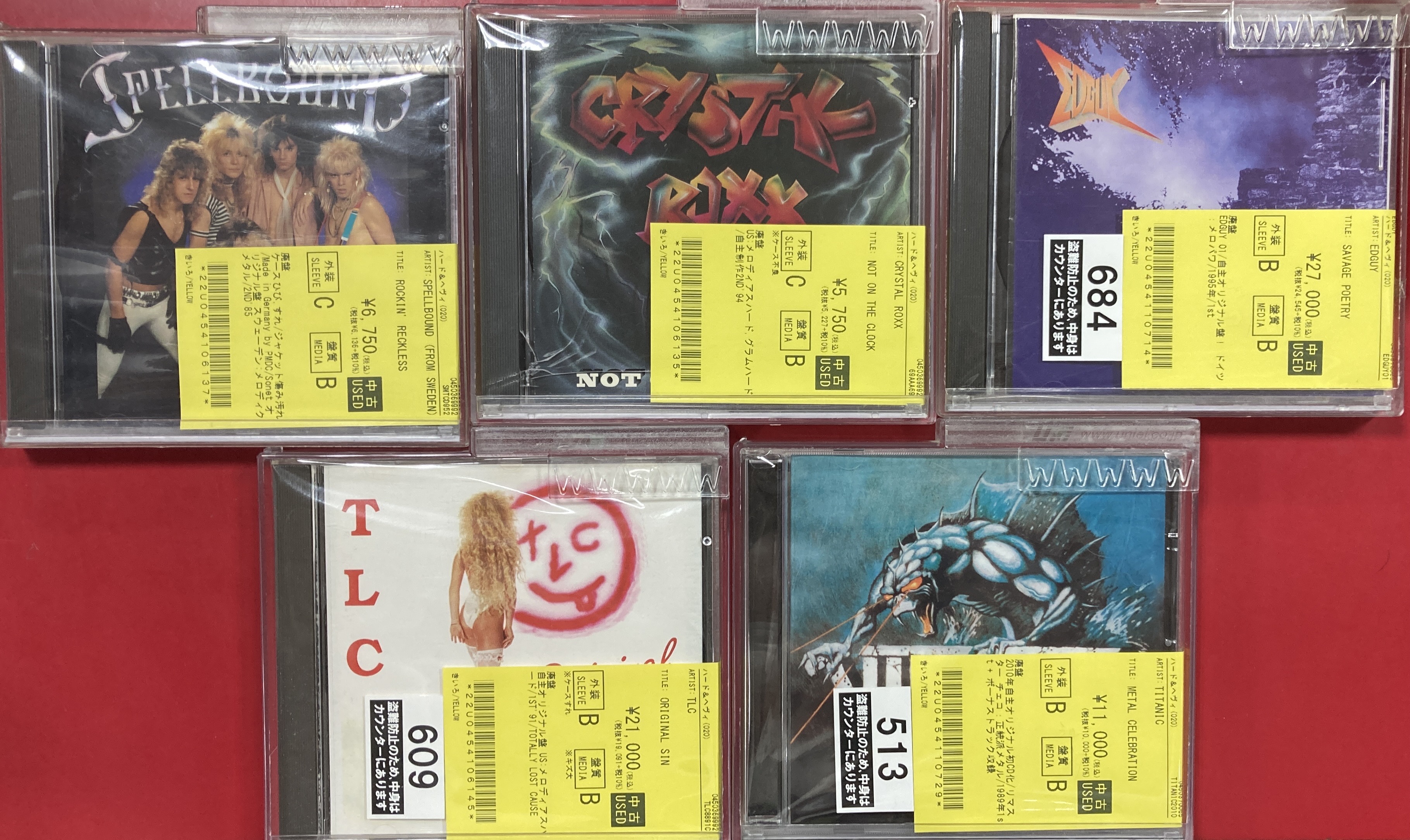 METAL】MERODIC/正統派 廃盤中古CD入荷！ : ディスクユニオン池袋店