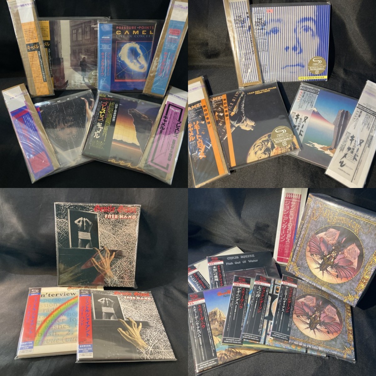 メタル／プログレ／ロック】紙ジャケCD・特典付BOX入荷情報 : ディスク