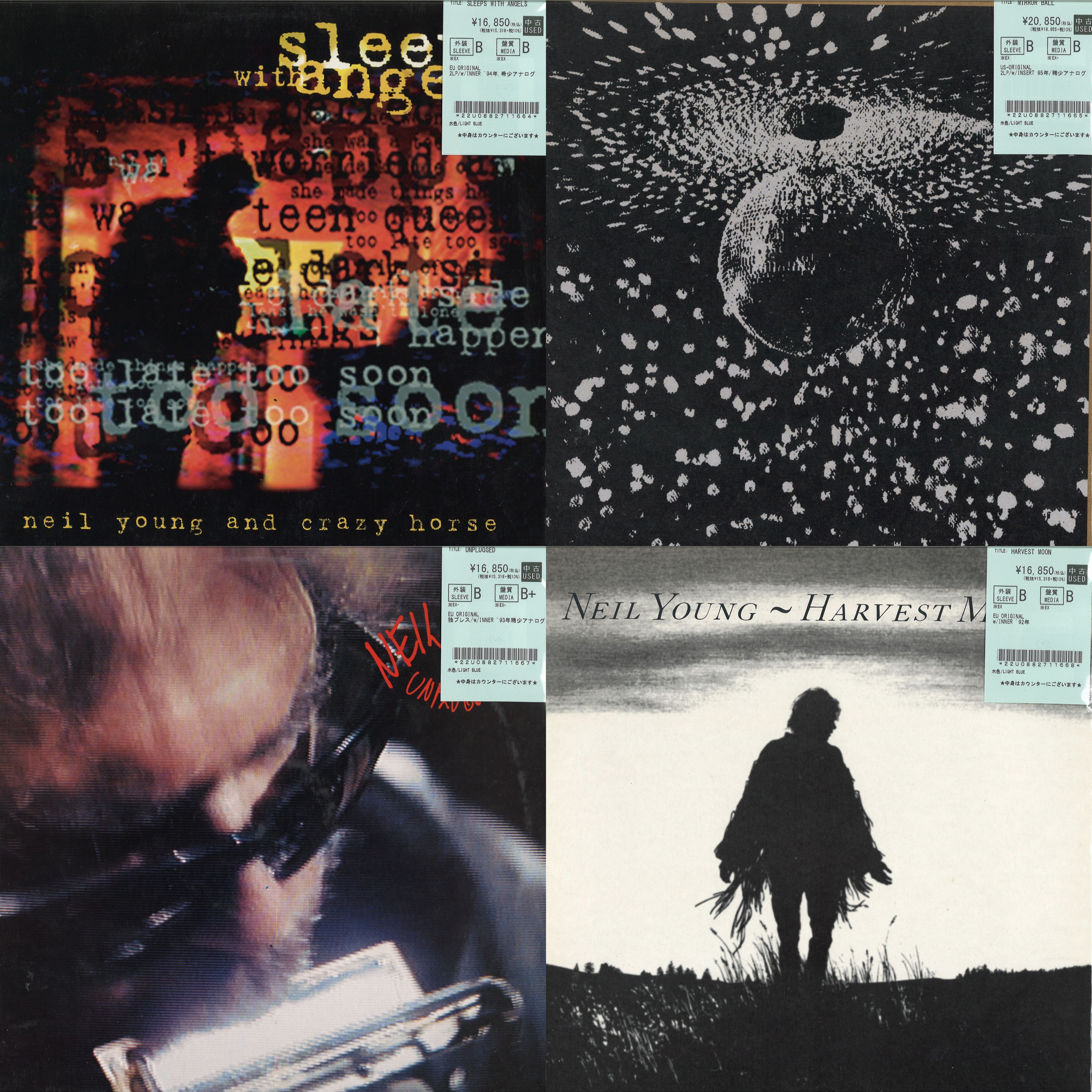 ★全てＵＳオリジナル盤★７０'Ｓレアグルーヴ『マンドリル』名盤４枚セット ☆全てUSオリジナル盤☆70'Sレアグルーヴ『マンドリル』名