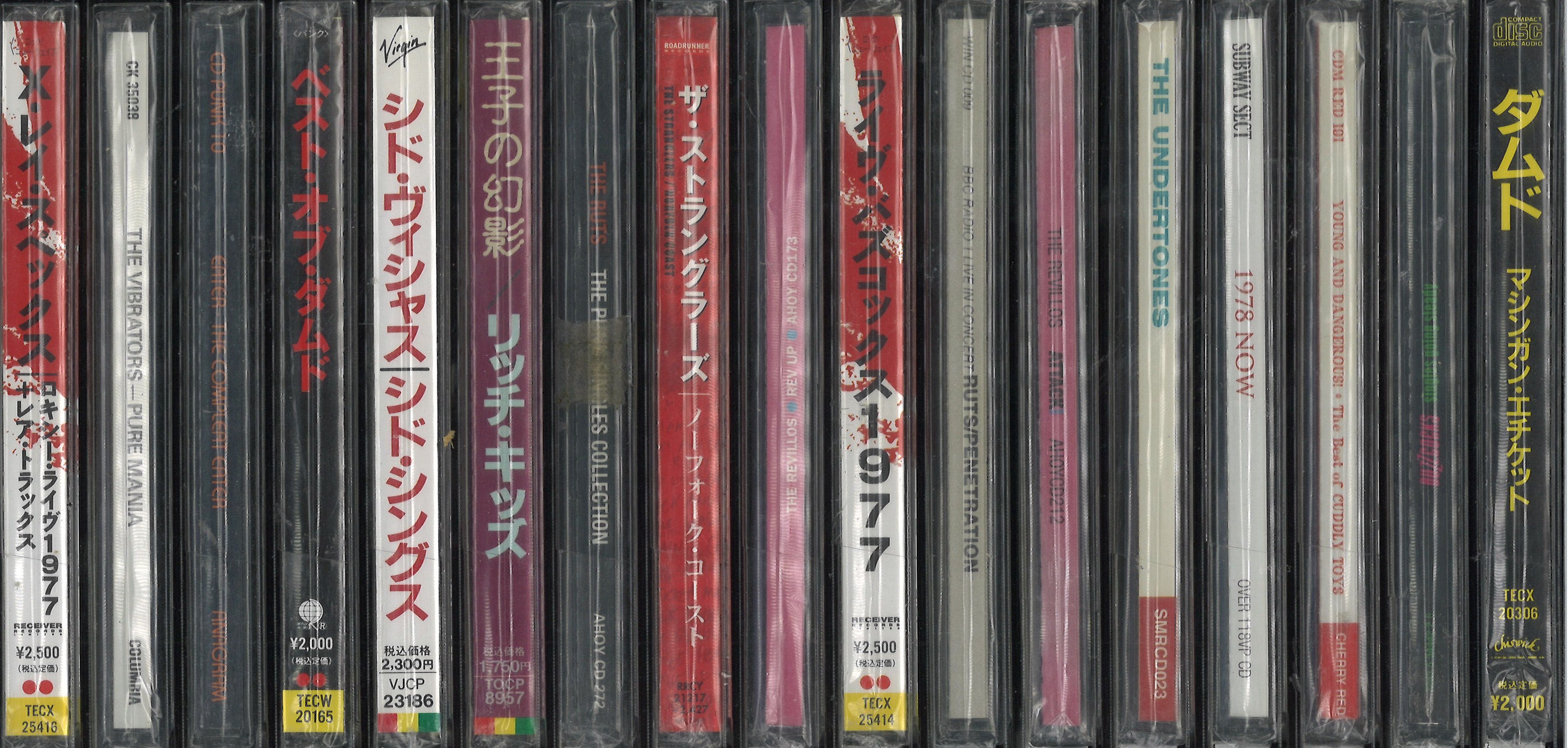 PUNK】70's PUNKを中心に CD 大量入荷！！ : ディスクユニオン池袋店