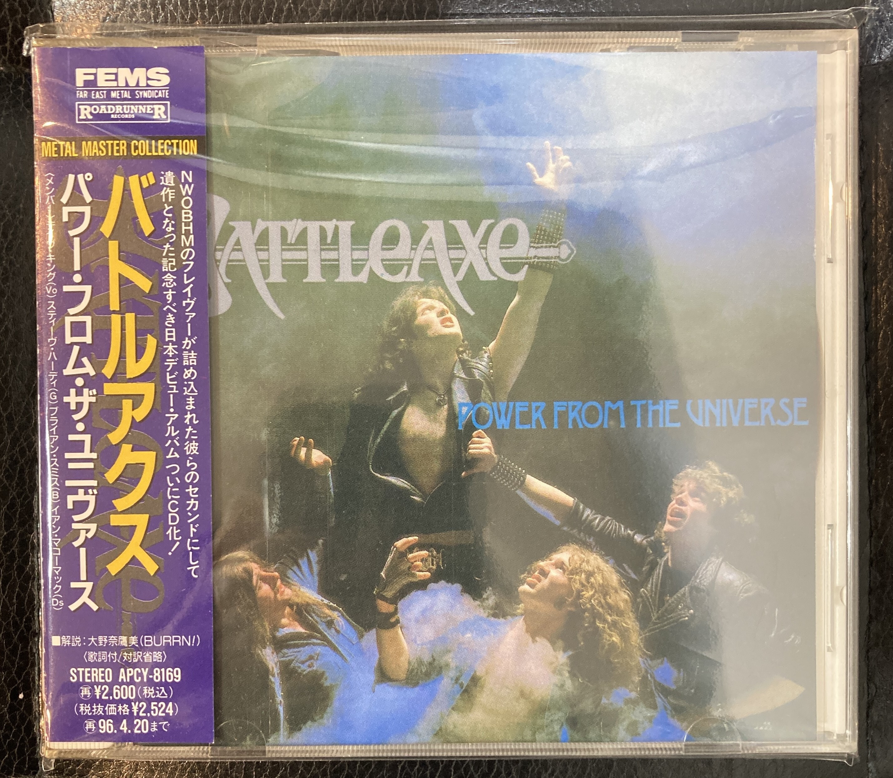 ヘヴィメタル　　中古CD　 14枚　まとめて売ります① 0d249b97-s.jpg