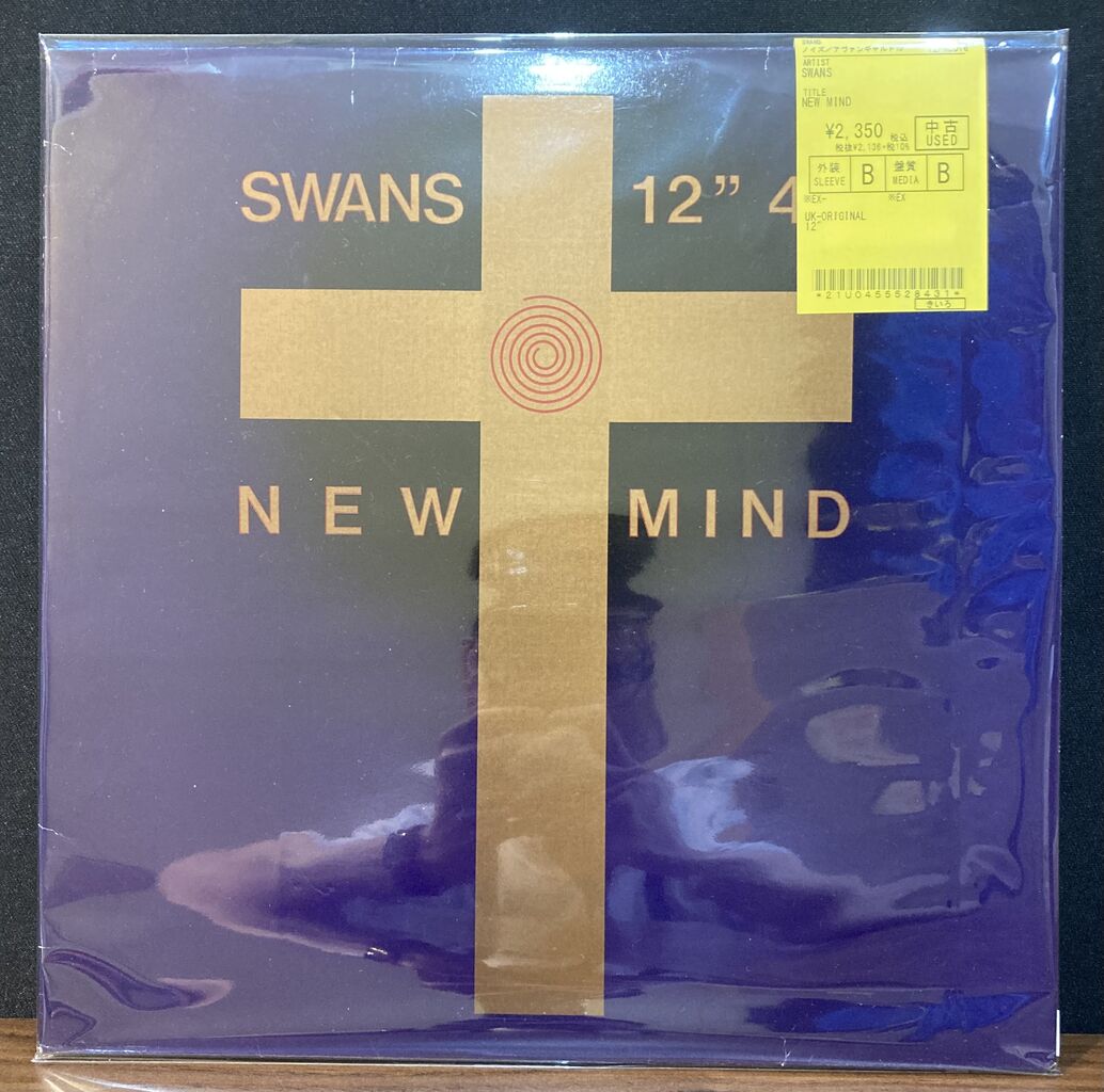 【中古】 暮らしの音楽　スコットランド/ＣＤ/YMCL-10007 中古】 暮らしの音楽 スコットランド/CD/YMCL-10007 中古