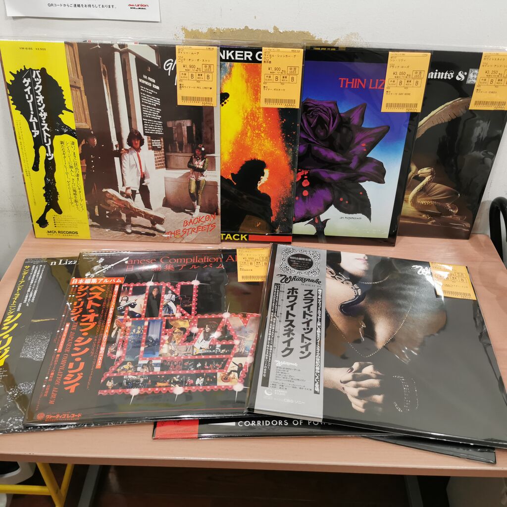 オンライン出品開始しました⇒6/11(火) JAPANESE HIPHOP USED CD