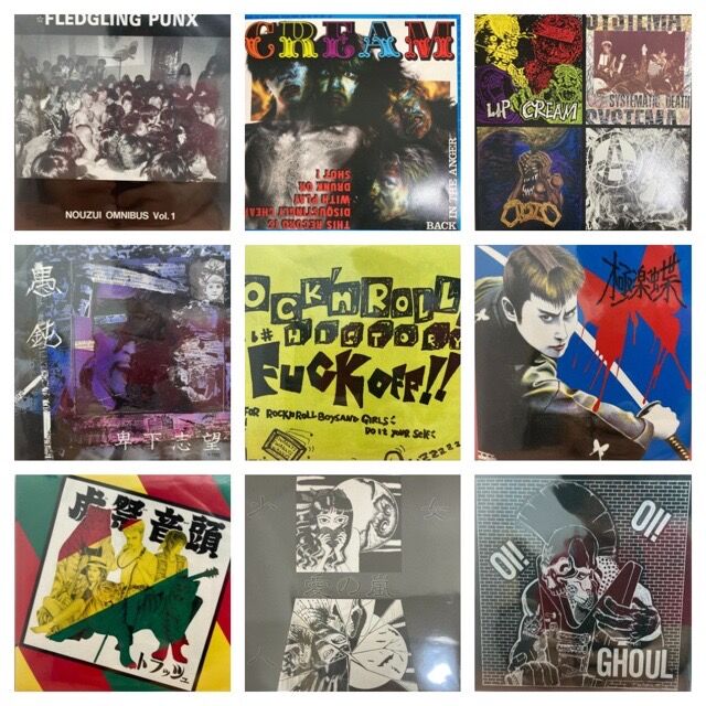 4/28(日)70'S PUNK/GARAGE+JAPANESE HARDCORE中心!PUNK 4/28(日)70'S PUNK/GARAGE+JAPANESE HARDCORE中心!PUNK