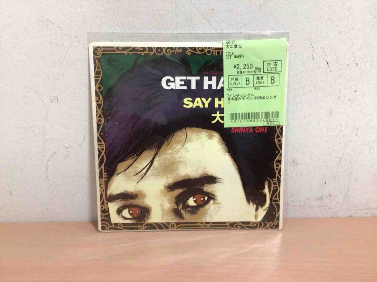 THEE MICHELLE GUN ELEPHANT＆THE ROOSTERS レコード大量入荷いたし