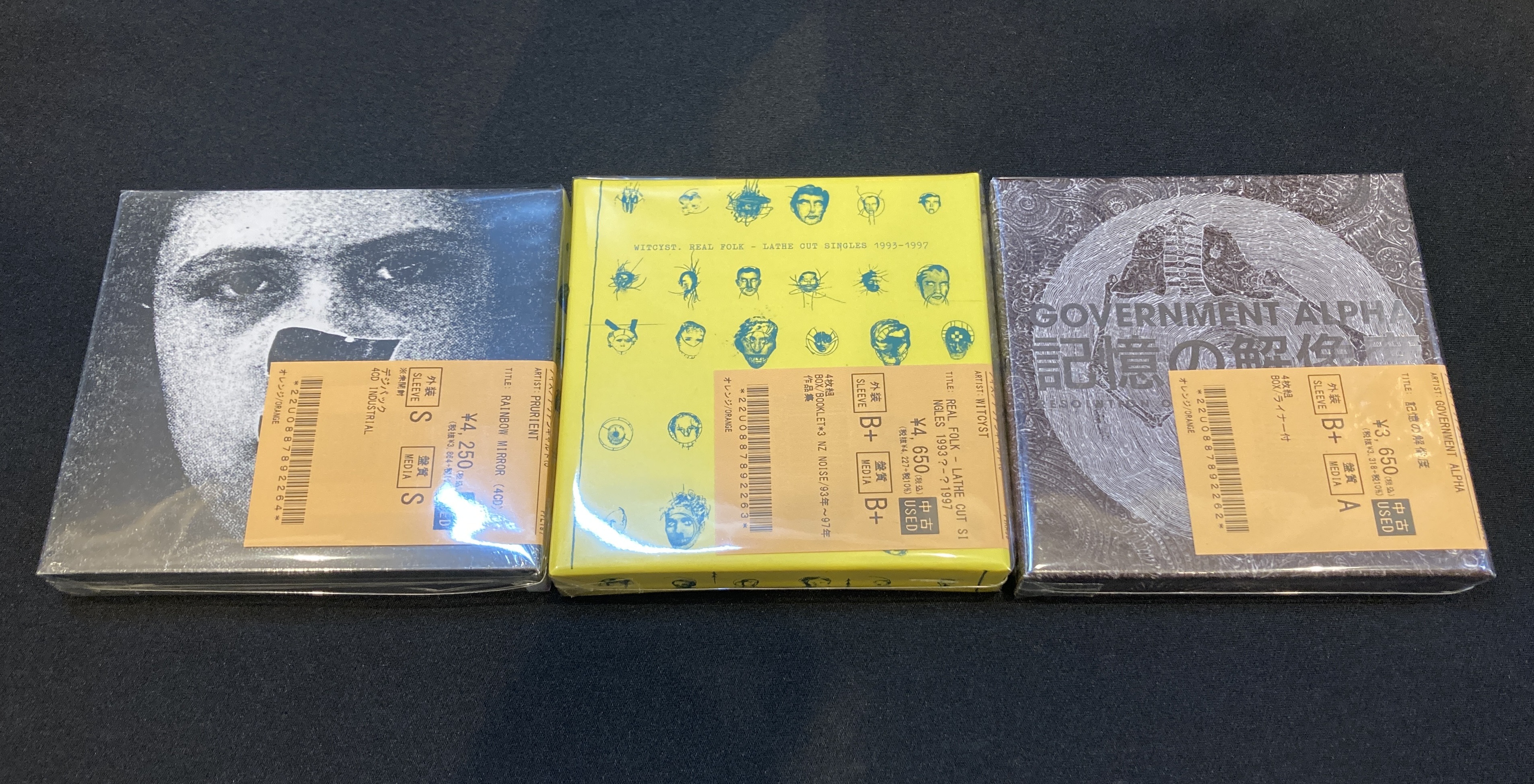 NOISE/AVANT-GARDE】中古CD大量入荷！！近年の注目盤、再発盤も多数