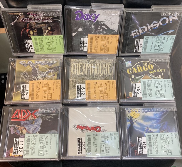 DSBM Xasthur CDセット Xasthur Metal Album Music CDs for sale | eBay