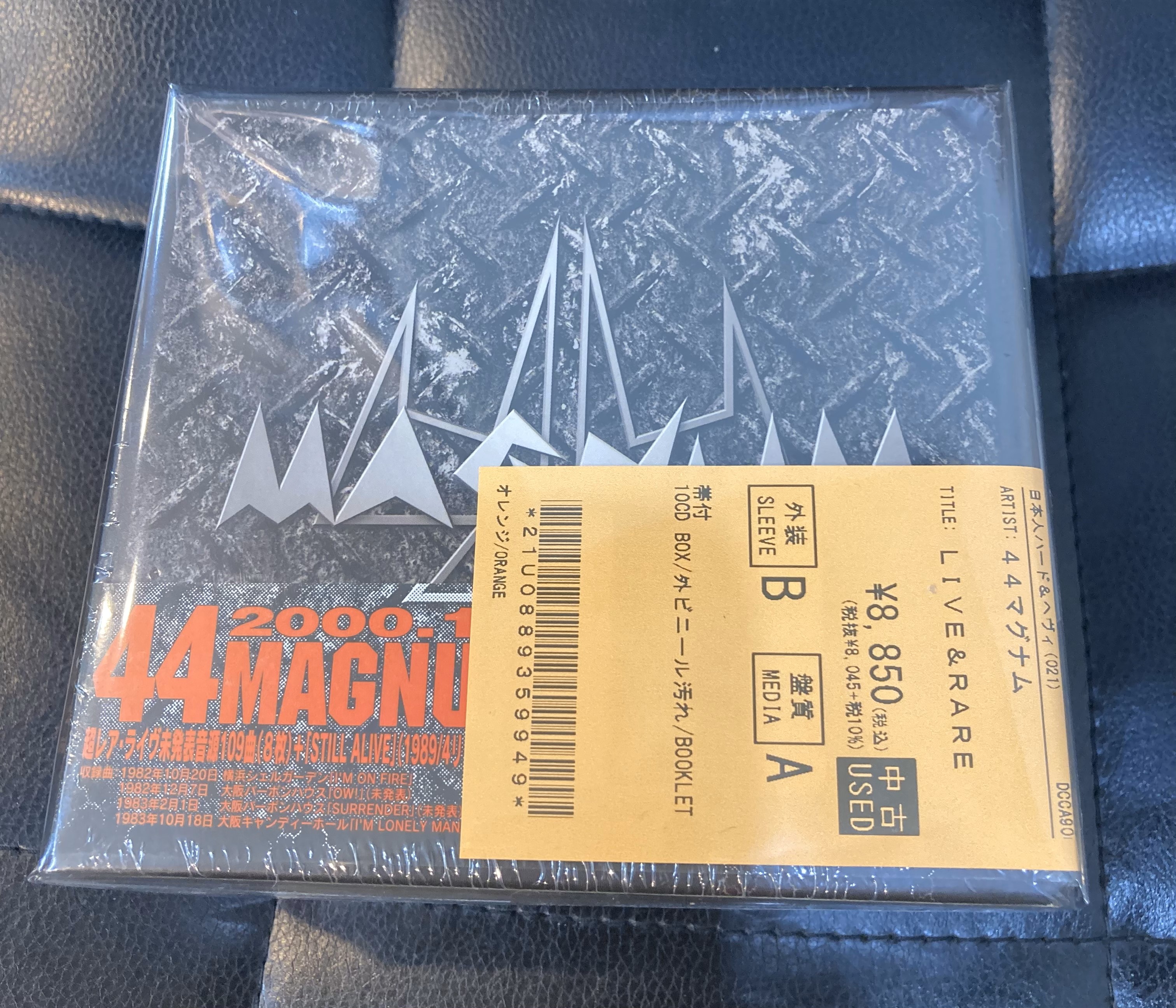 JAPANESE METAL 中古CD一挙大量入荷 ストック・リスト更新です PART.7