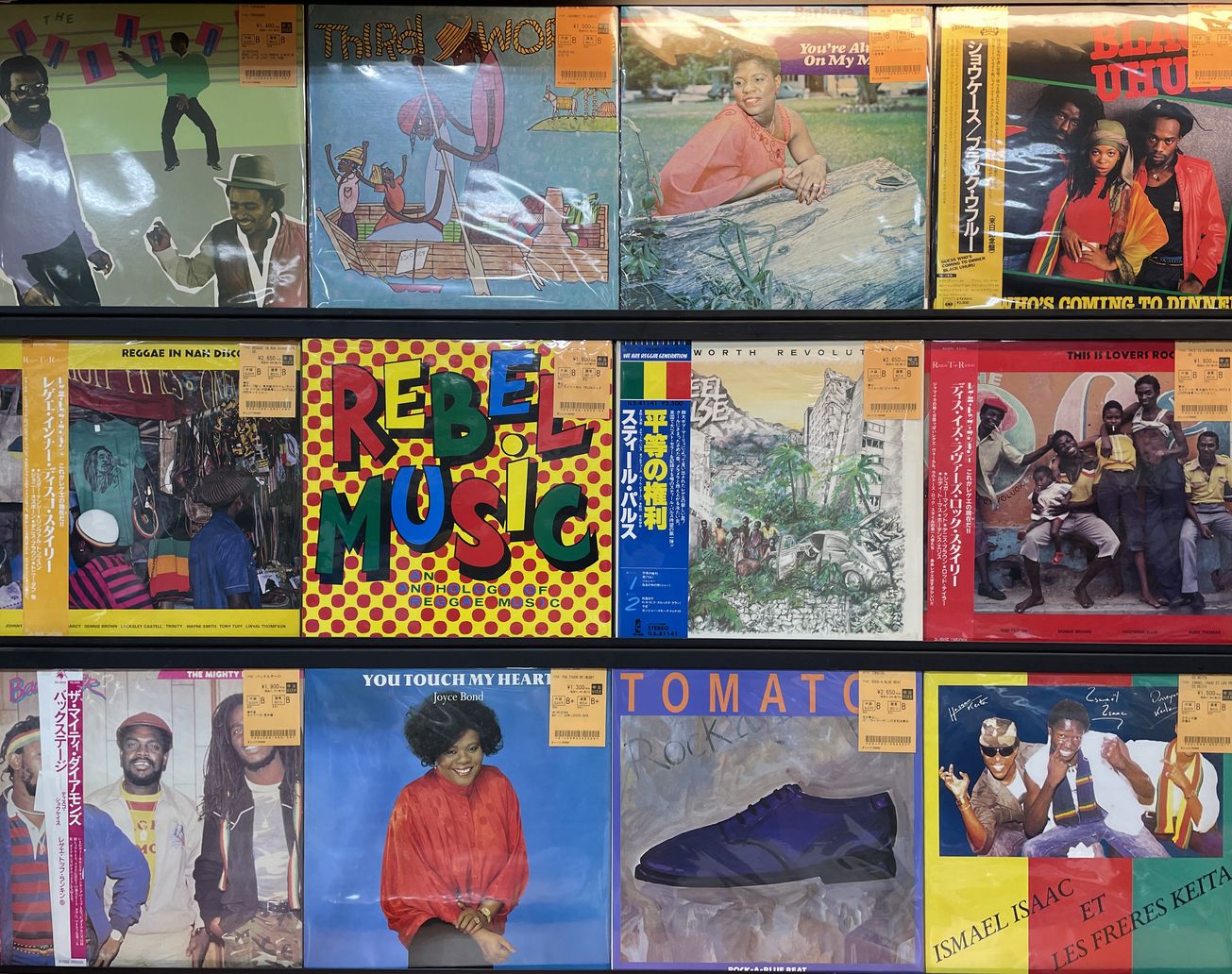 9/13(土)【REGGAE中古レコード】新着品ピンポイント店頭展示