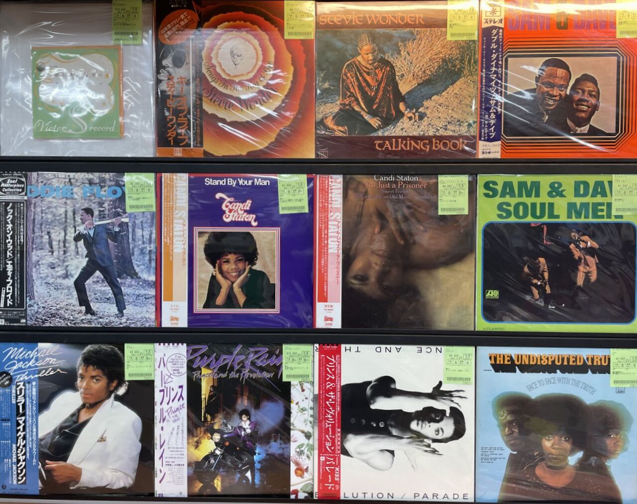 スーパーセール タイムセール 時間 3/9(日)【SOUL/FUNK中古レコード】国内廃盤ピンポイント店頭展示 洋楽