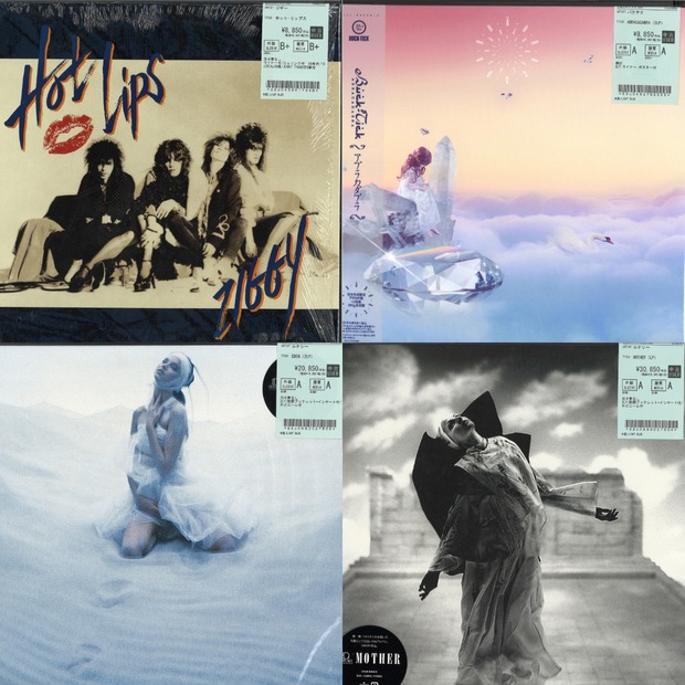 日本のロック】ZIGGY/BUCK-TICK/LUNA SEA 中古レコード新着情報 その3
