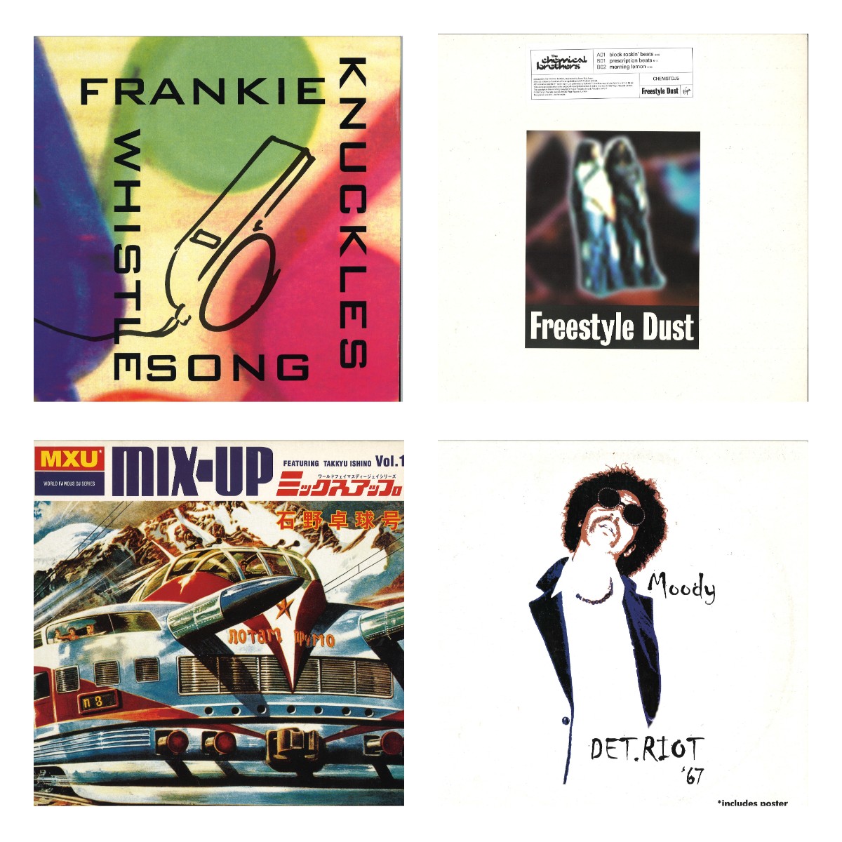 5/30(土)【TECHNO】中古レコード新入荷情報！ CHEMICAL BROTHERS