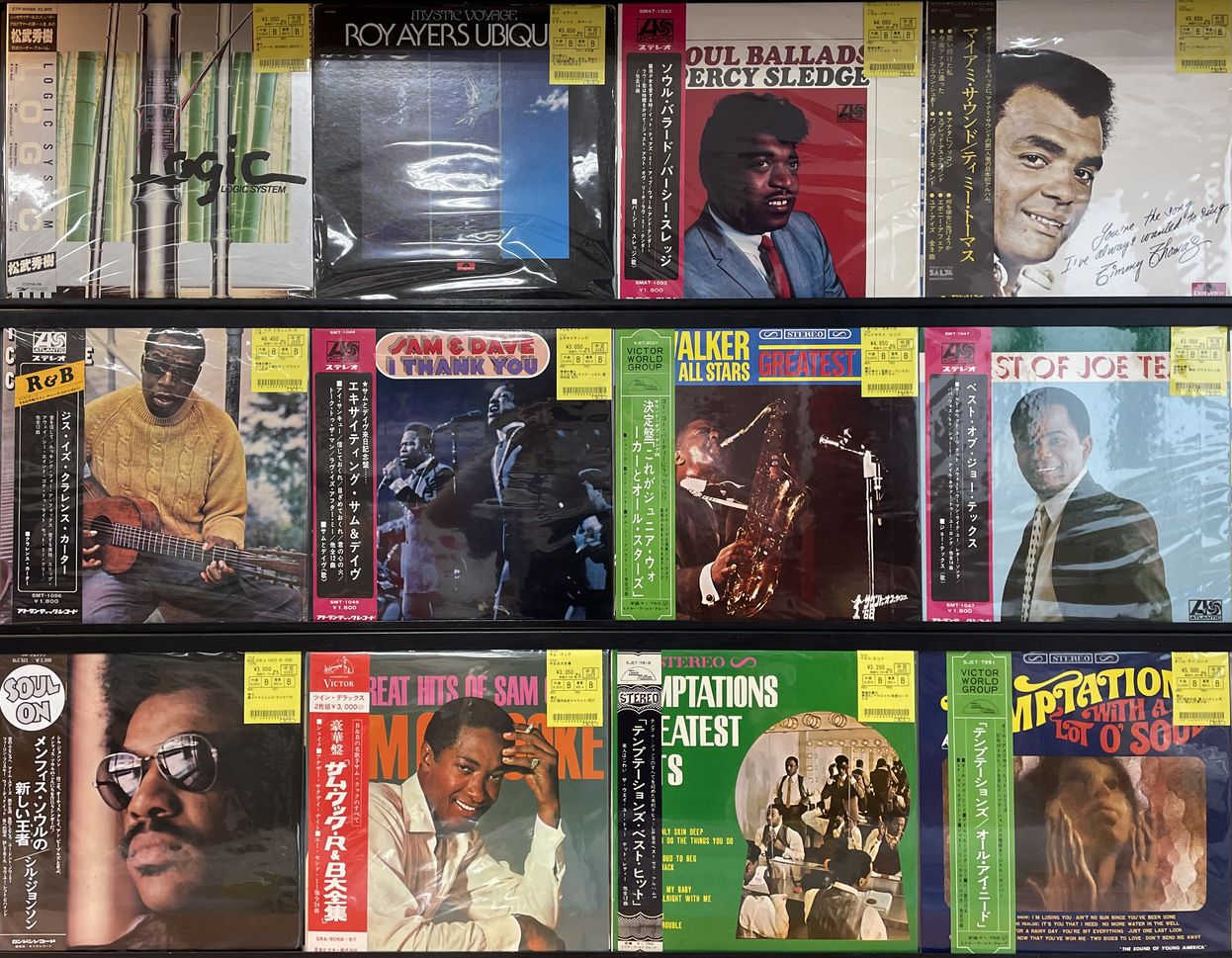 9/28(土)【SOUL/FUNK中古レコード】国内廃盤レコードピン 9/28(土)【SOUL/FUNK中古レコード】国内廃盤レコードピン