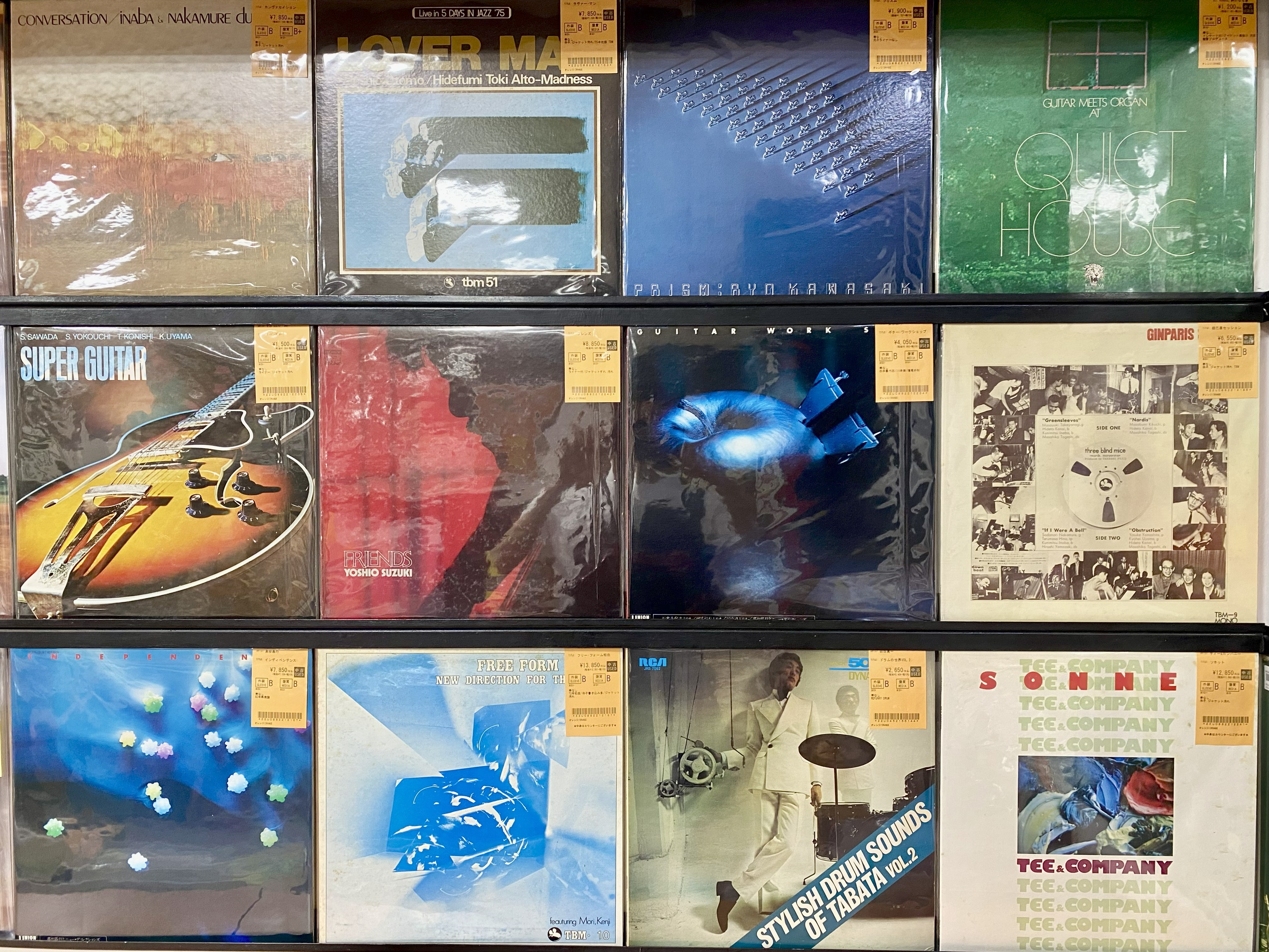 JAZZ】名盤多数♪和ジャズ♪レコード入荷情報♪ : ディスクユニオン