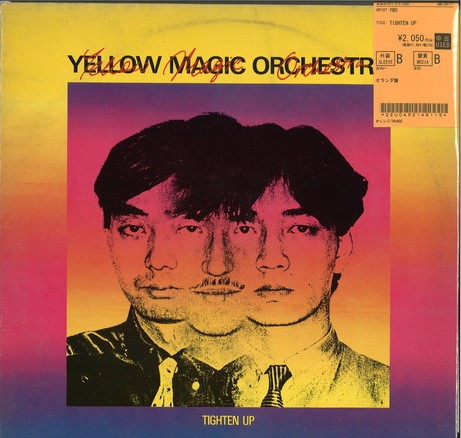 YMO LPレコード 5枚まとめて YMO LPレコード 5枚まとめて