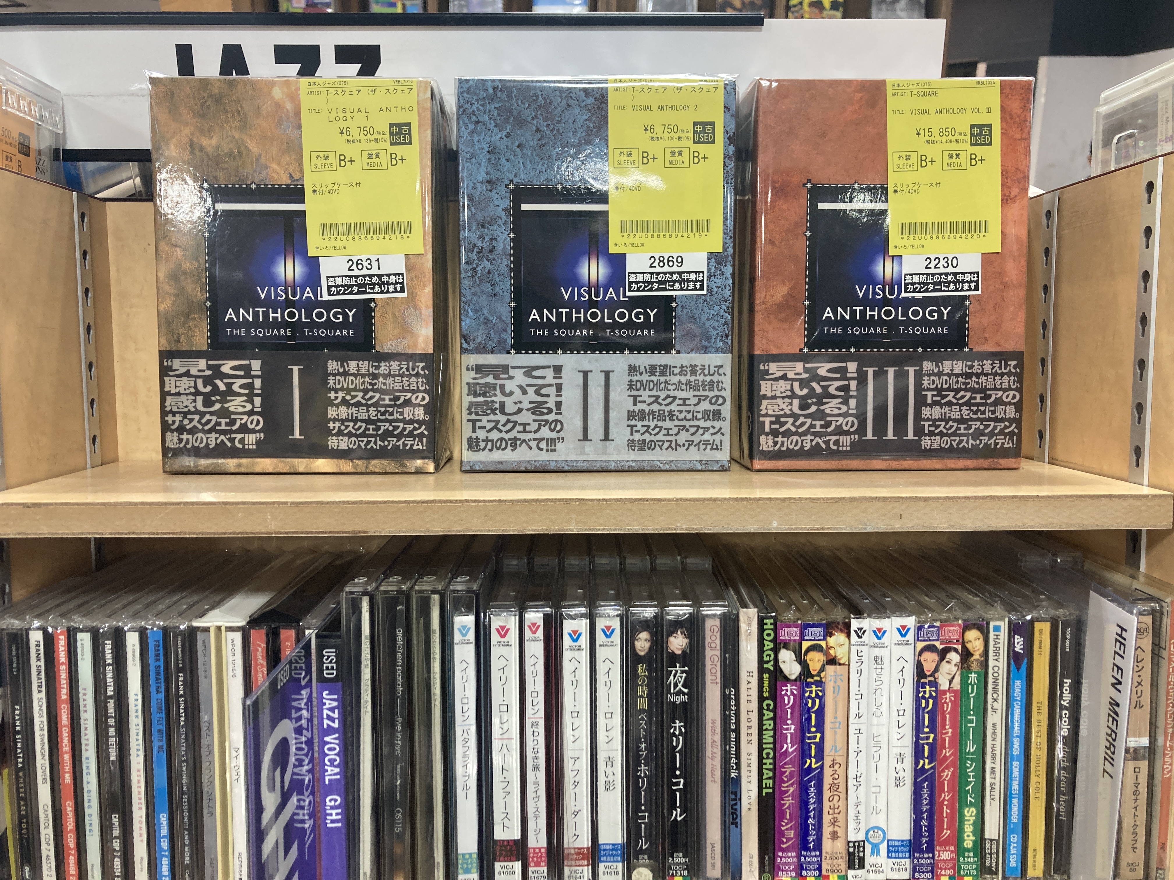 5/31(日)【JAZZ】T-スクェアファン必見！DVD BOXがまとめて入荷